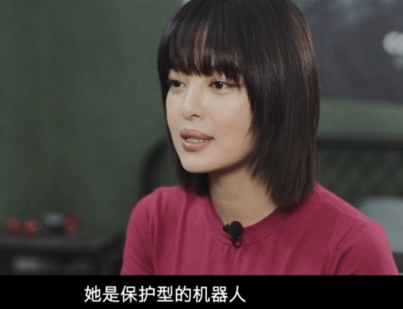 包貝爾辛芷蕾主演喜劇《我的女友是機器人》將上映,您值得觀看