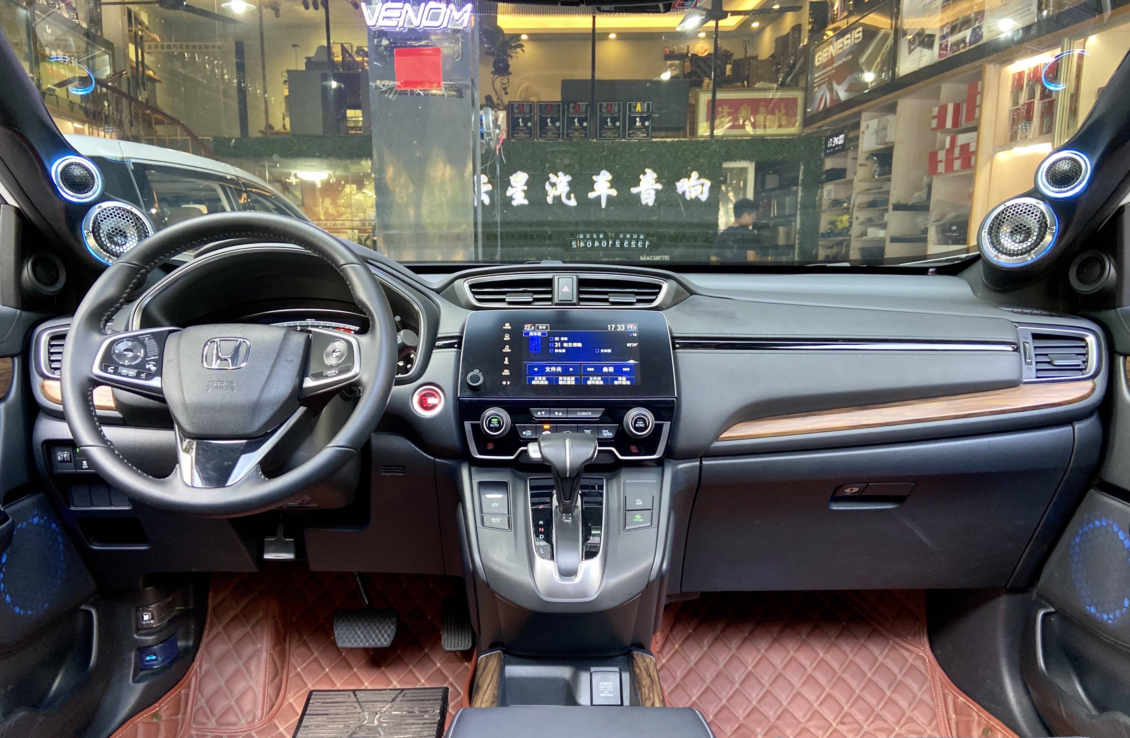 本田crv洛克力量三分频极品系统搭配大能三层隔音--云浮云星汽车音响