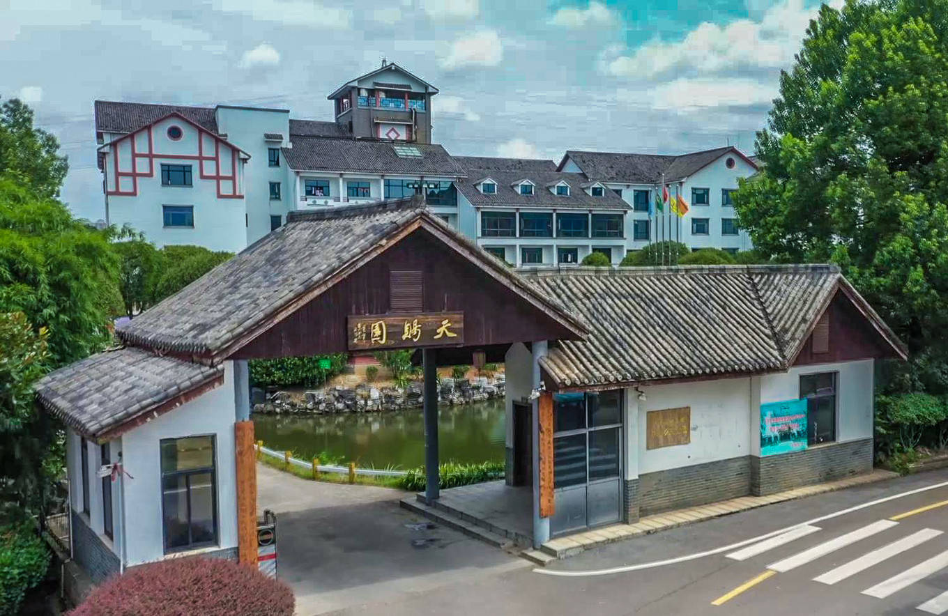 长沙周边亲子游攻略,自驾石燕湖景区