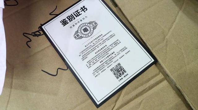一个小细节教你拿捏莆田鞋和正品外包装的区别