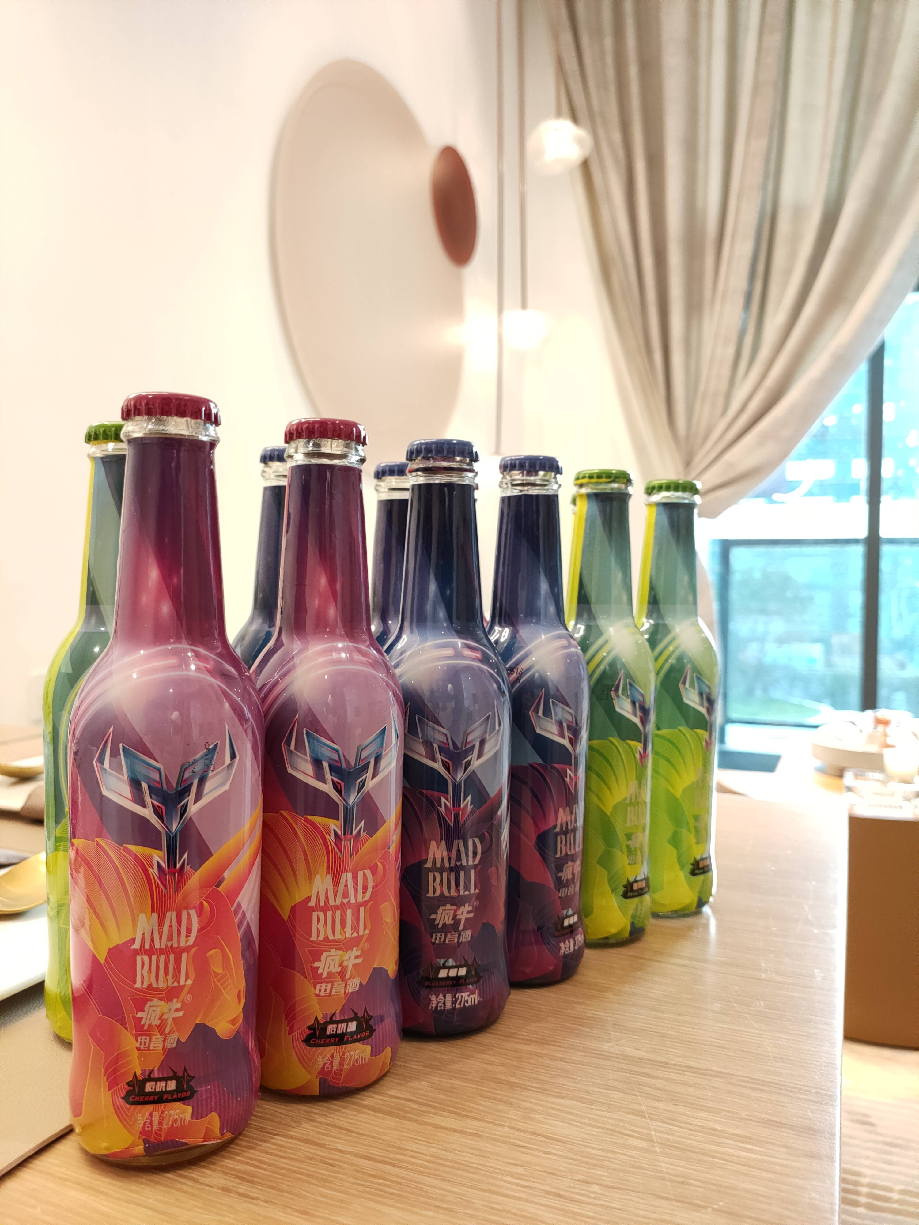 疯牛电音酒2020亚洲小姐竞选活动玩电音,喝疯牛!