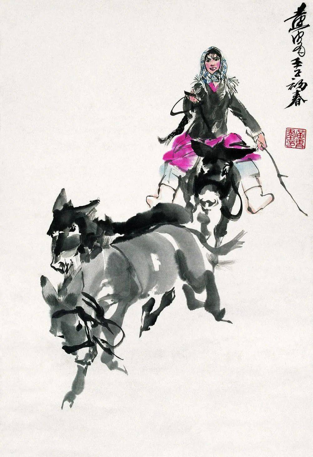 黄胄:画毛驴的浅见