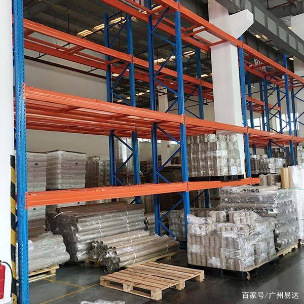 使用双c梁的湛江重型仓储货架