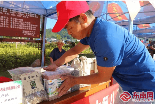 东南网三明9月8日讯(通讯员 陈静 李水英 曹西翔)9月4日,在三明市