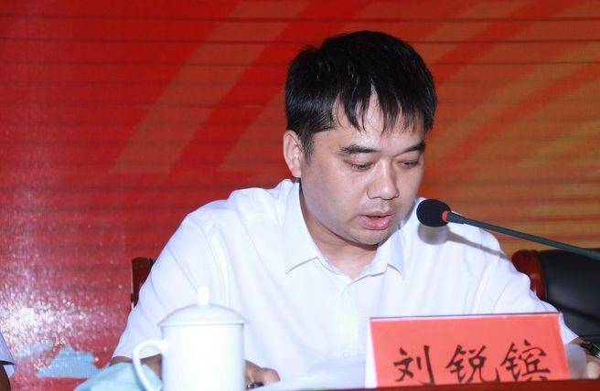 巩义市米河镇召开2020年教师节表彰会