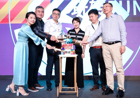 2020 InfluX上海时尚创新博览会开幕