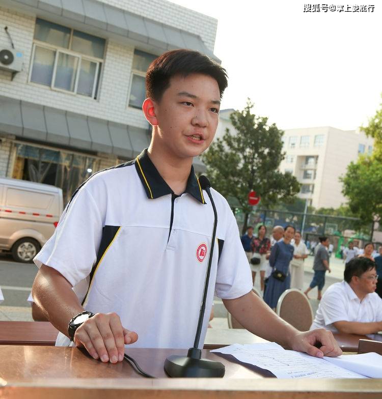 中国少年说--娄底三中2020级初一新生军训落下帷幕