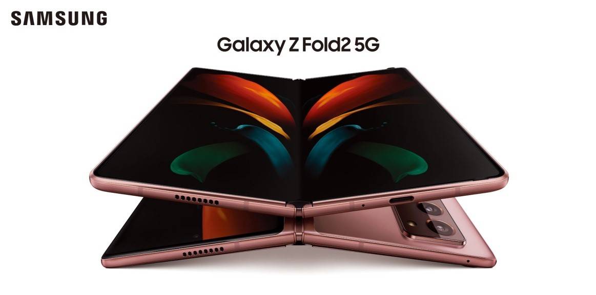 品味折叠 探索未来 三星Galaxy Z Fold2 5G中国发布-最极客