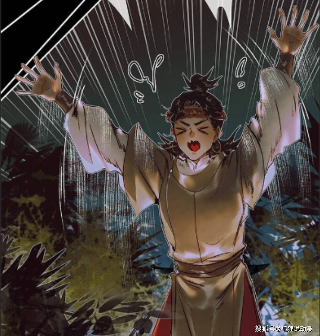 原创黑水施法太飒风师有点傻白甜花城在线科普最后一幕揭露人性