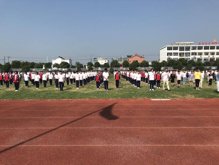 勤以励志,俭以养德:公道初级中学开展"厉行节约,携手新食尚"主题