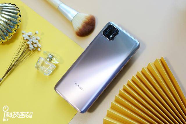 原创年轻人的第一款5g手机华为畅享205g晨曦金图赏简评
