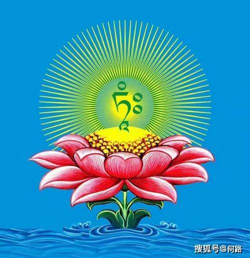 慈悲之光遍照十方世界