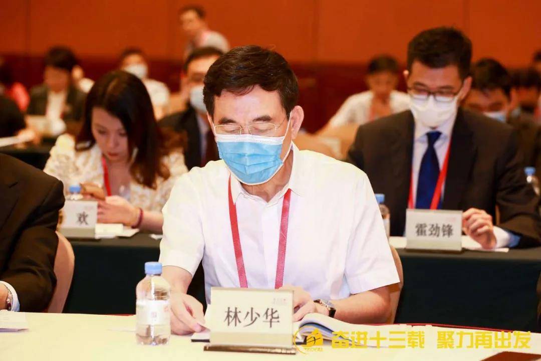 一分钟看天下潮商20200909