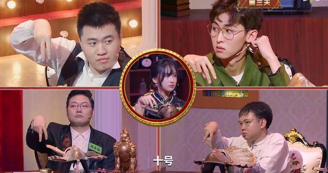 《godlie》第五季第一期笑料百出!