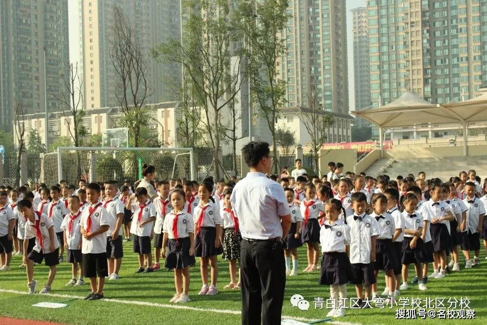 这个收获的季节,尊师重道的优良传统在大弯小学(北区)校园薪火相传!