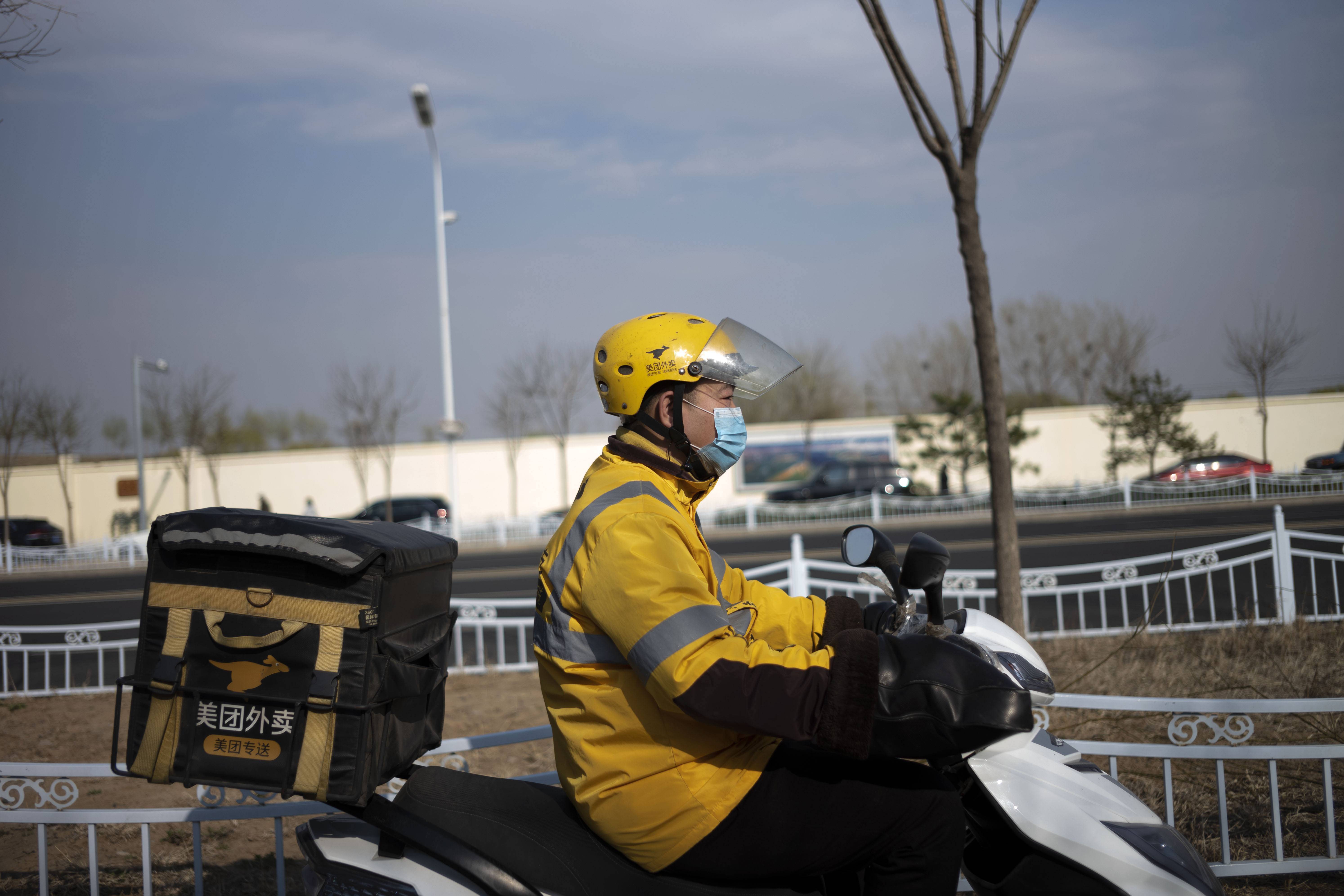 美团外卖回应骑手事件给骑手留出8分钟弹性时间