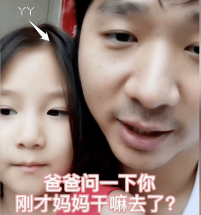 重点是陈佩斯的孙女,陈大愚的女儿,她们长什么样子呢?