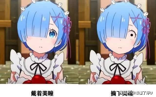 原创p图师p掉动漫中大眼萌女神的美瞳腐团儿cos守望先锋dva