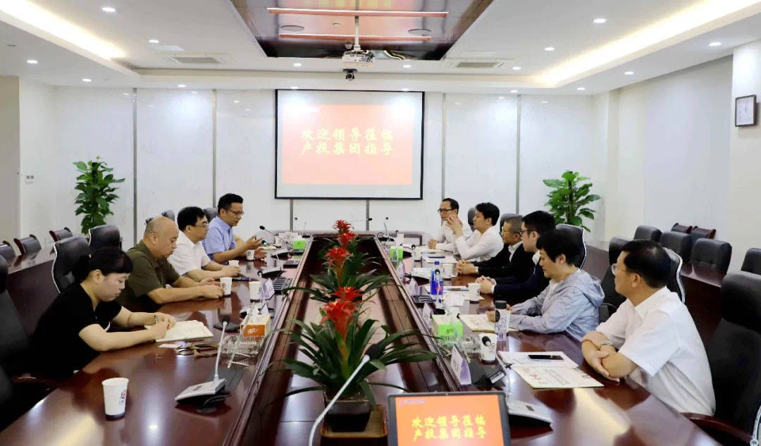 格兰仕要约收购惠而浦中国正加速，梁昭贤拜会合肥市产投集团-家电圈官网