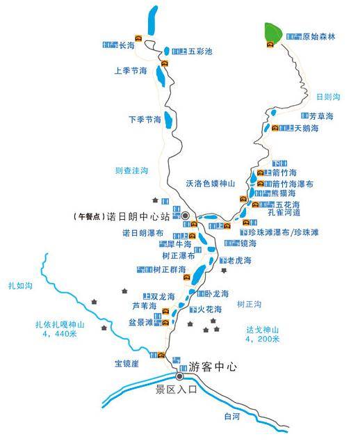 原创震后归来感受大自然的魅力依旧是绝美九寨沟