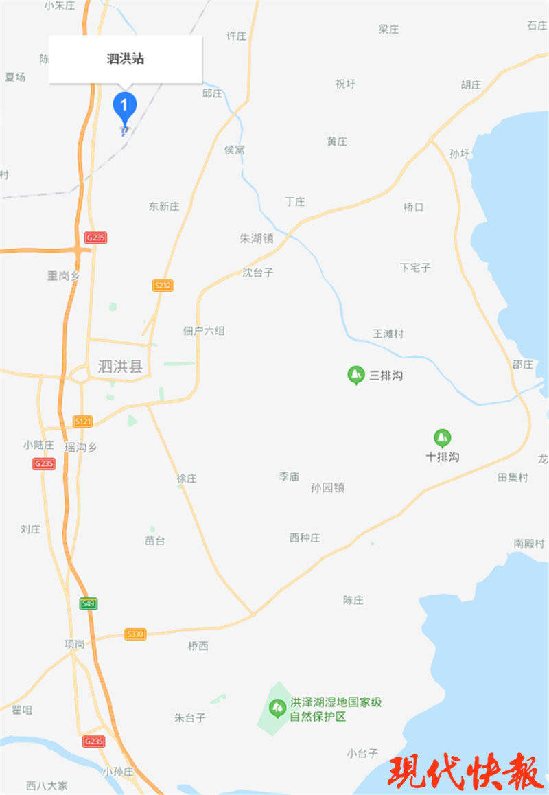 1/ 12 最近,有网友注意到,位于宿迁市泗洪县梅花镇的泗洪站堪称"最