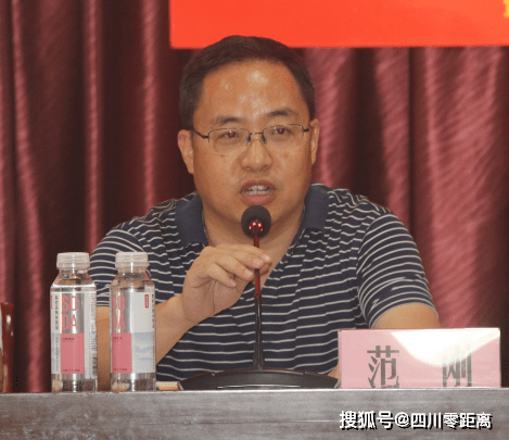 绵阳开元中学庆祝第36个教师节系列活动
