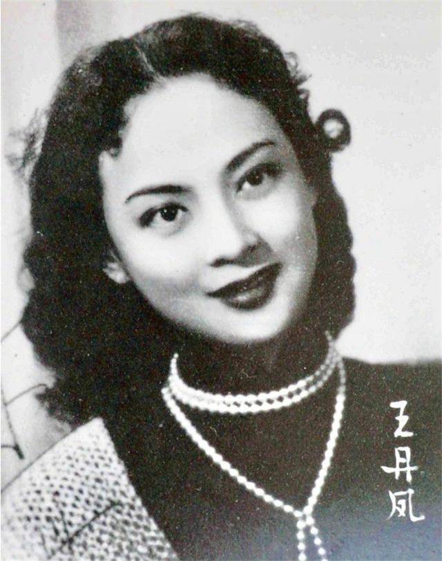 内地老演员女50年代图片