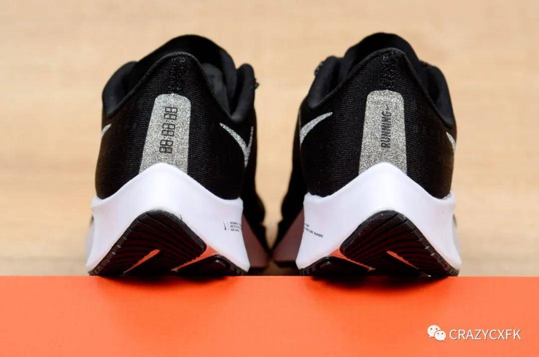 nike zoom pegasus 37 耐克登月透气缓震运动鞋 bq9646-003_鞋底