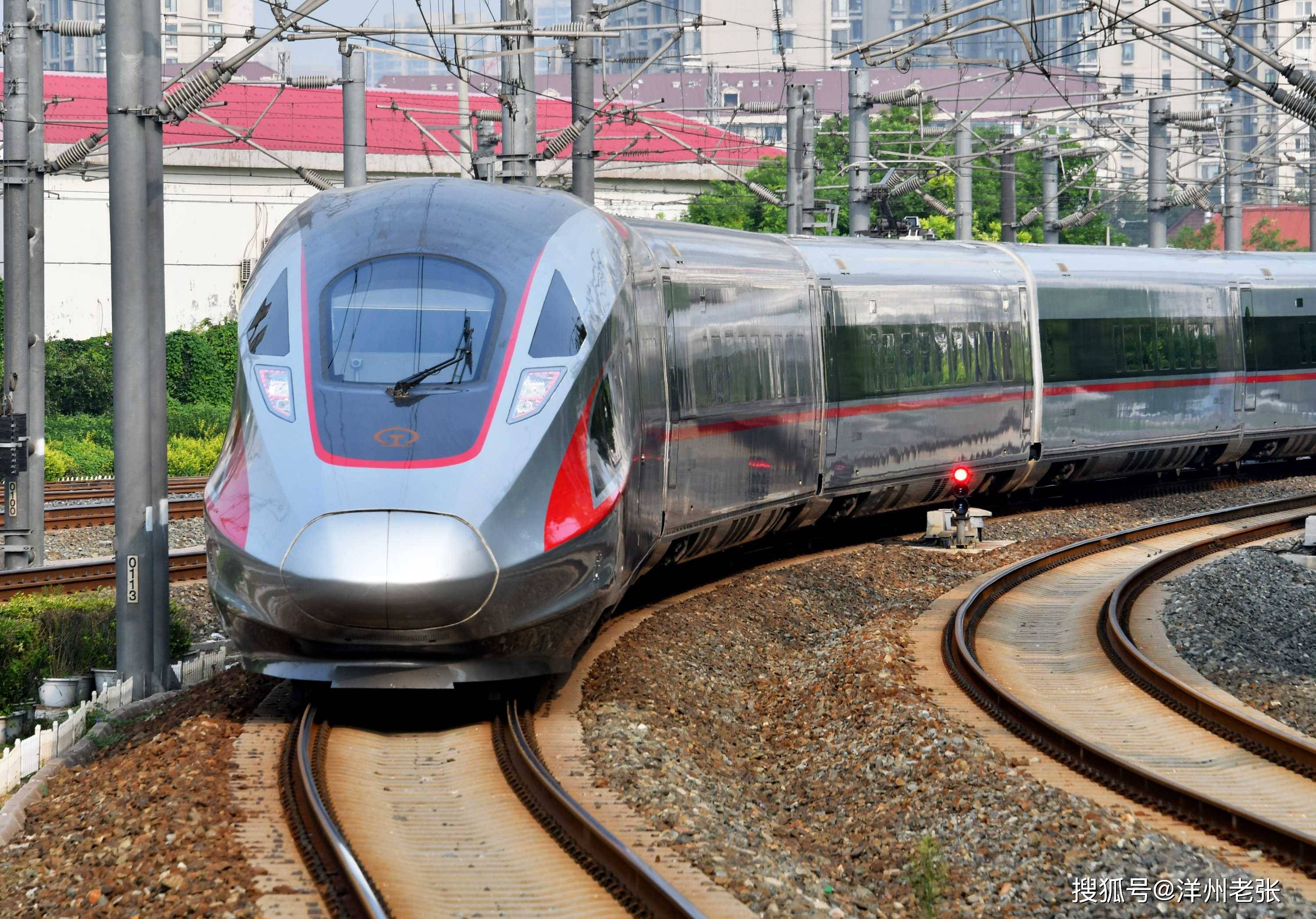 时速350公里高铁年内开建串联苏鲁两省沿线4市经过你家乡吗