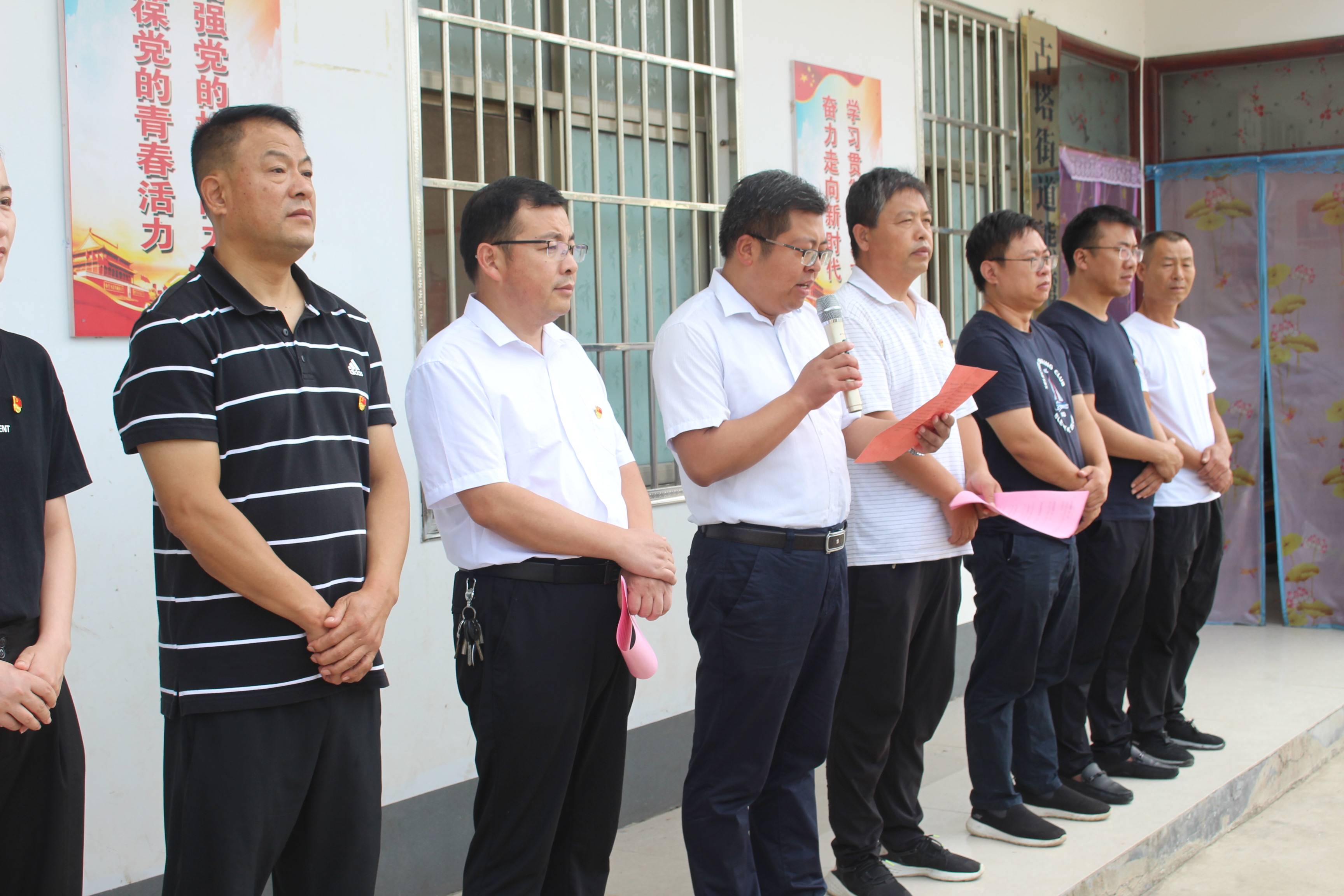 汝南县古塔街道熊湾村"农民"变"市民"轻装奔小康_手机搜狐网