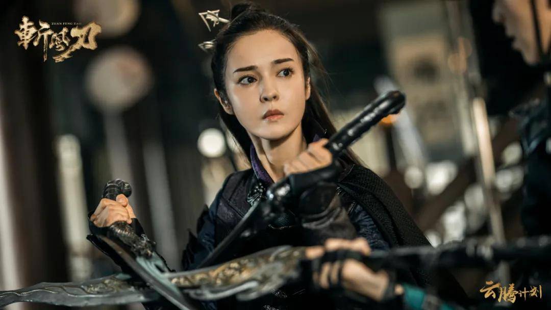 《斩风刀》热血来袭 维妮化身双刀女侠热燃江湖