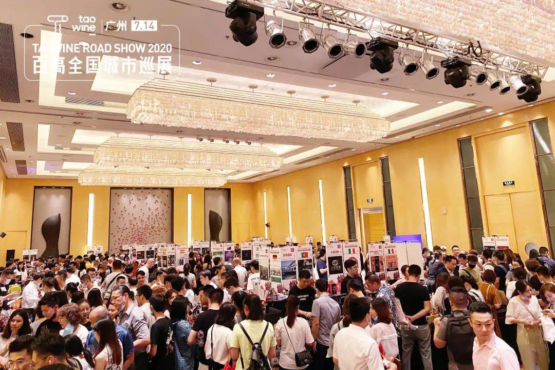 北京葡萄酒展会——百高巡展帝都行~9月17日，在北京，举杯世界！_意大利