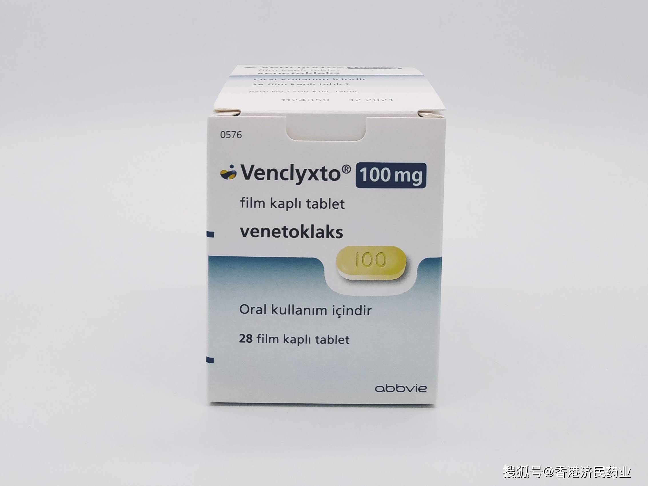 venclyxto维奈妥拉联合mabthera治疗慢淋白血病,患者死亡