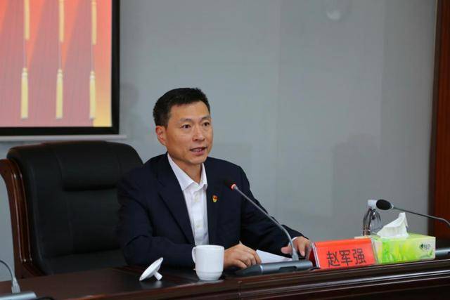 中国光大银行贵阳分行举办"坚定理想信念增强政治素养"党员培训班