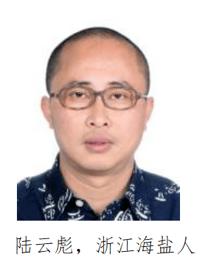 警方侦破方光明等人犯罪团伙案件,现向社会征集线索!