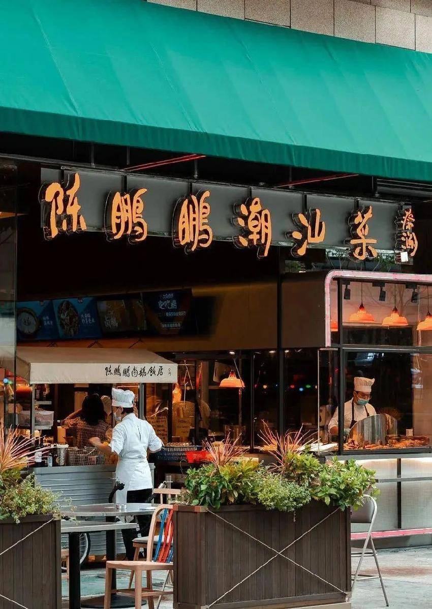 原创潮汕卤鹅能否再次起飞