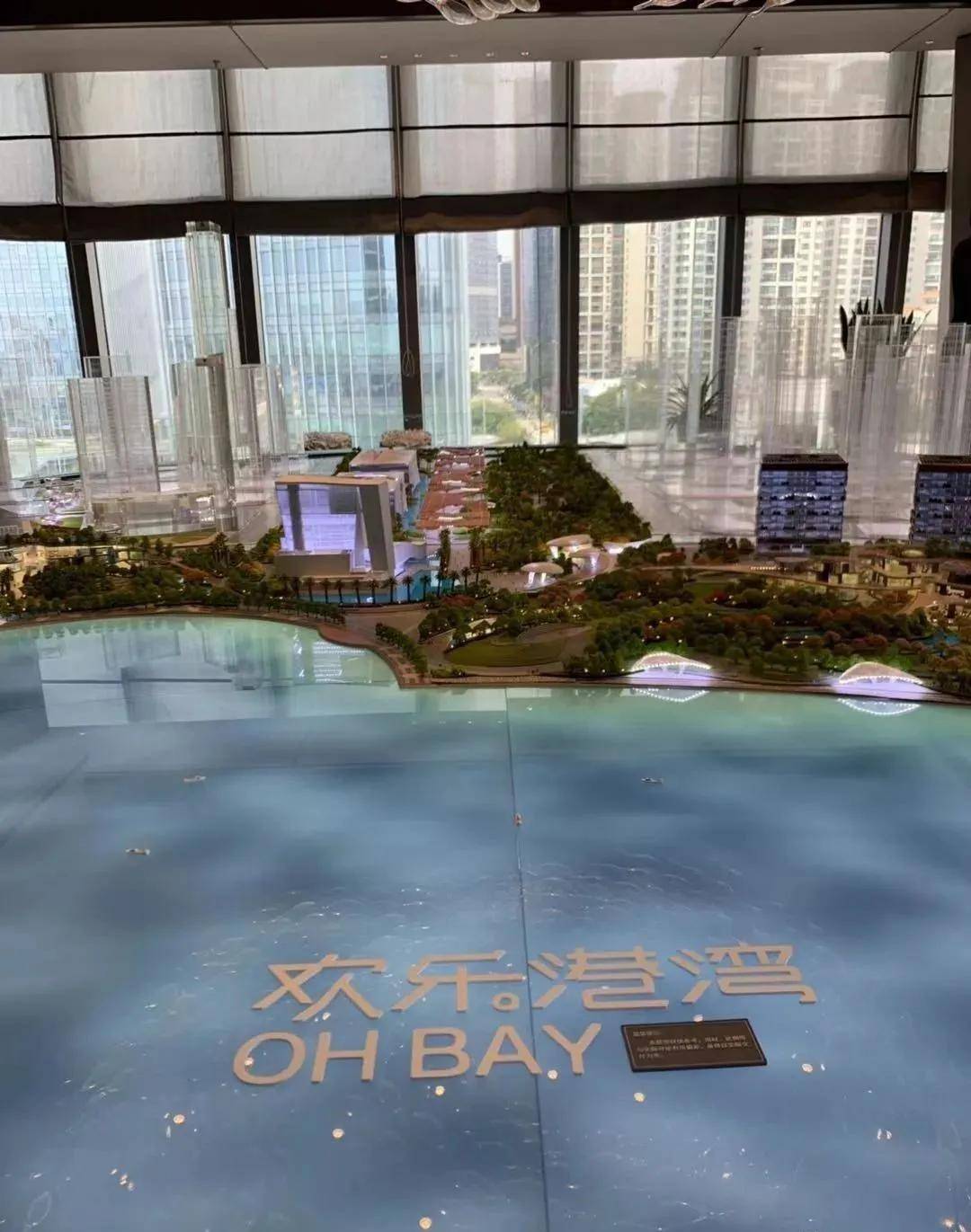 深圳【华侨城 海府一号】投资价值高不高,真相在这里【官网】