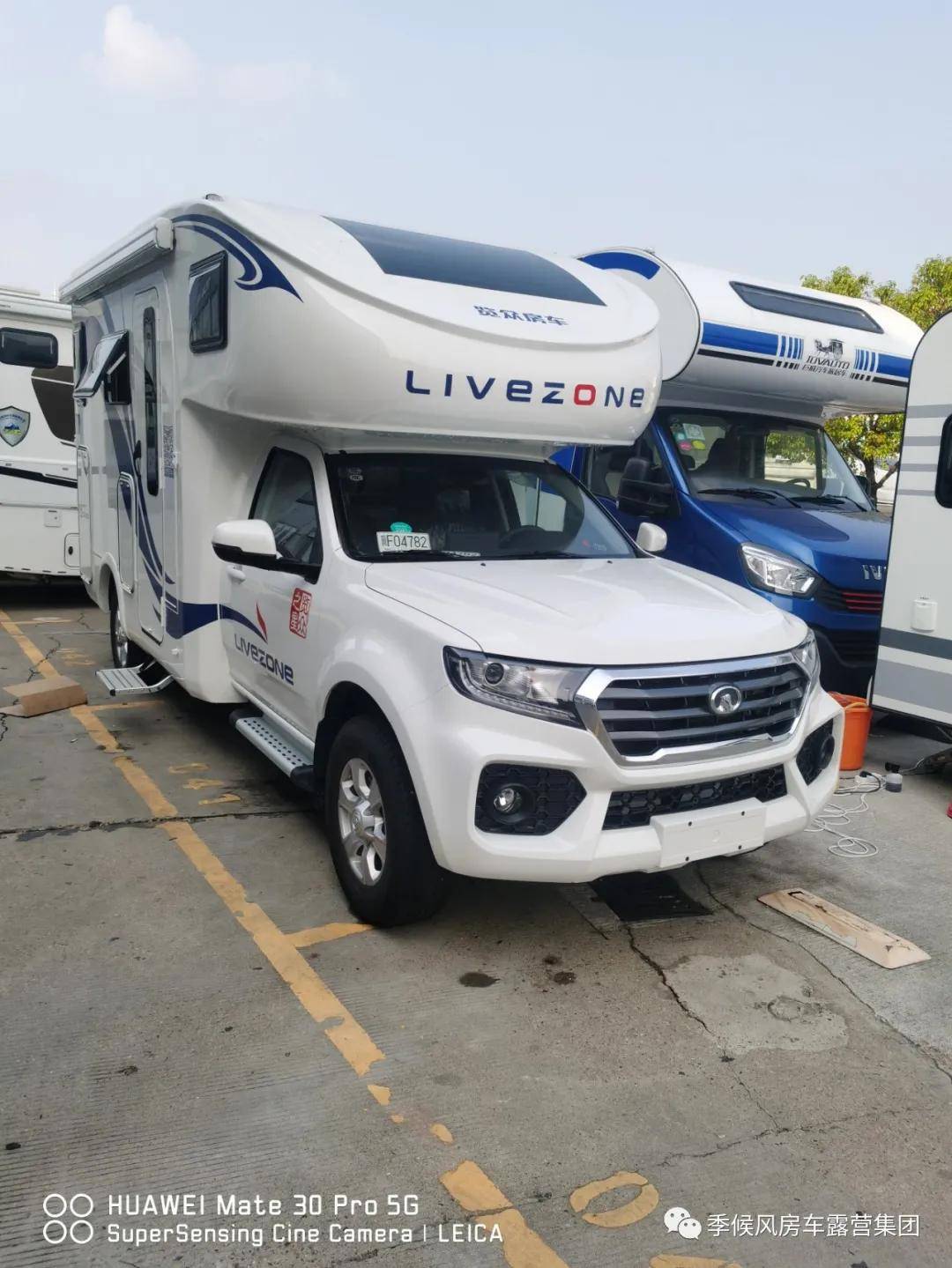 追求自由,享受美景,览众c7a房车让您对家的感觉不会变