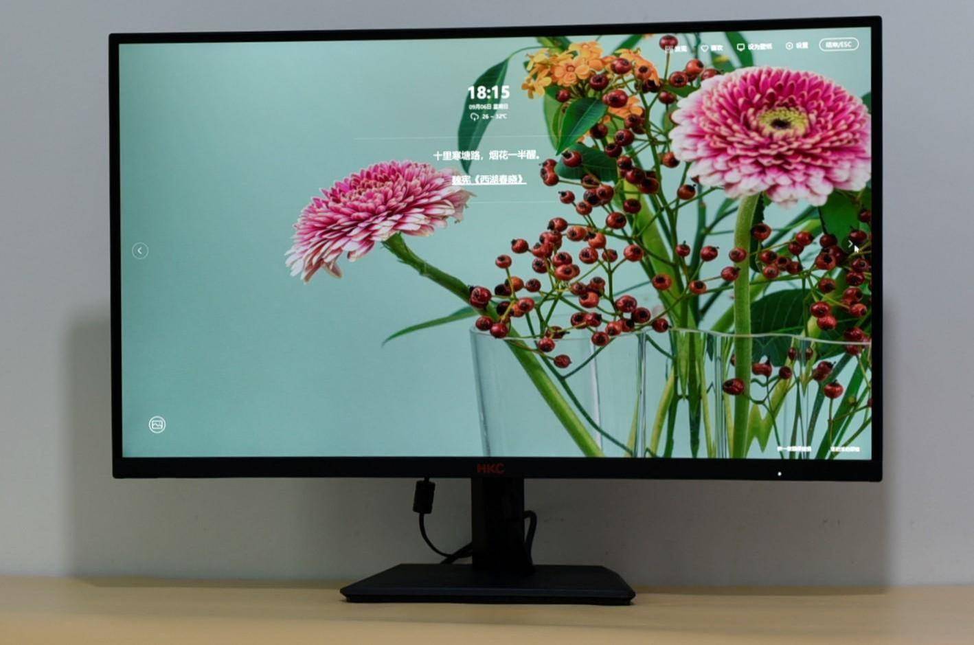 原创27寸曲面宽屏hkcsg27cplus显示器高清美图来袭
