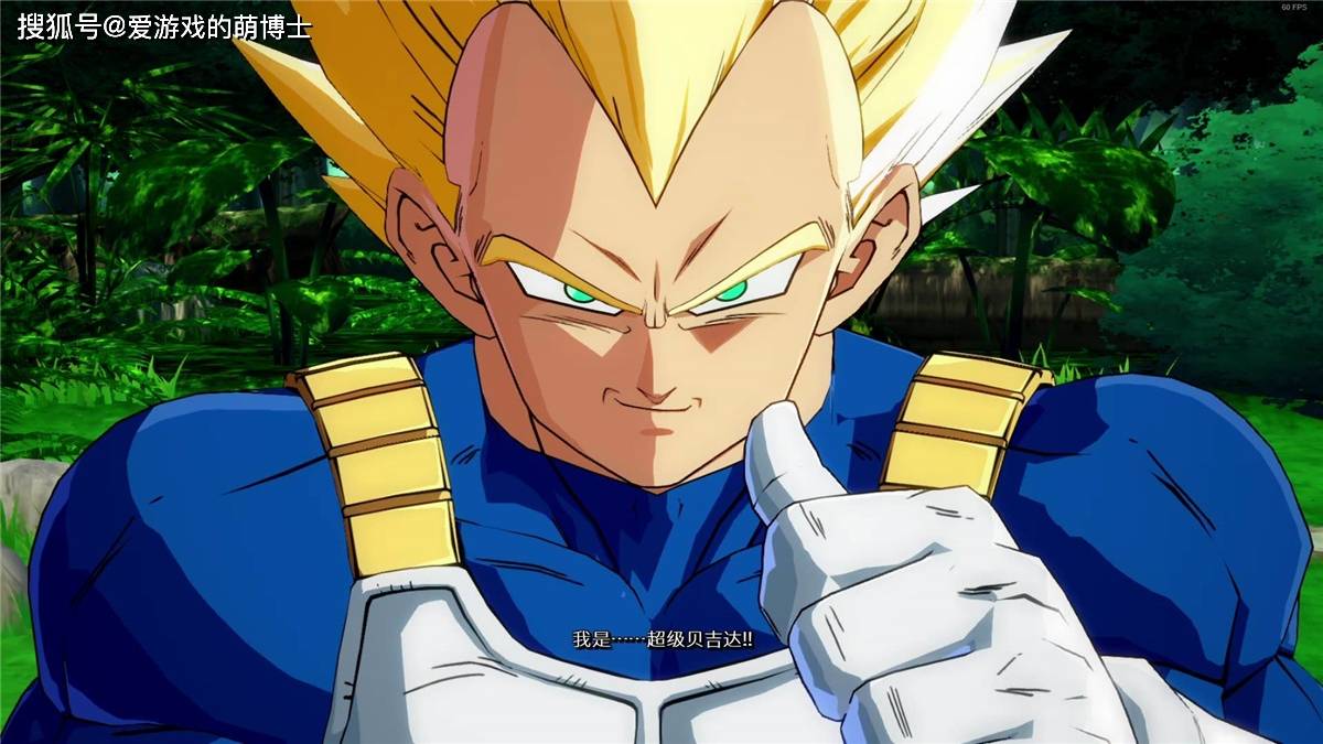 jump动漫中最具魅力的宿敌角色都有谁流川枫果然入榜了