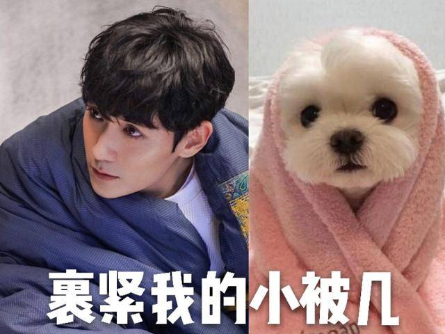 《盗墓笔记》吴邪穷是真穷,作也是真作!