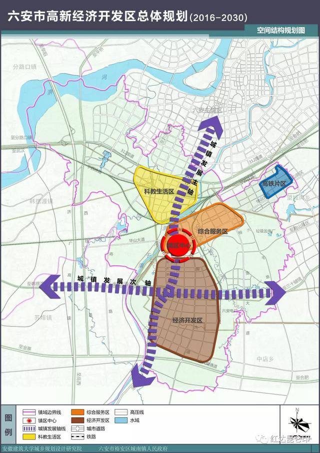 把产业园创建成国家级高新技术产业化基地,届时,六安高新区必将一跃