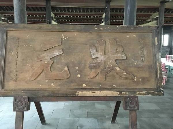 原创说说中国古代的三元及第是什么意思?