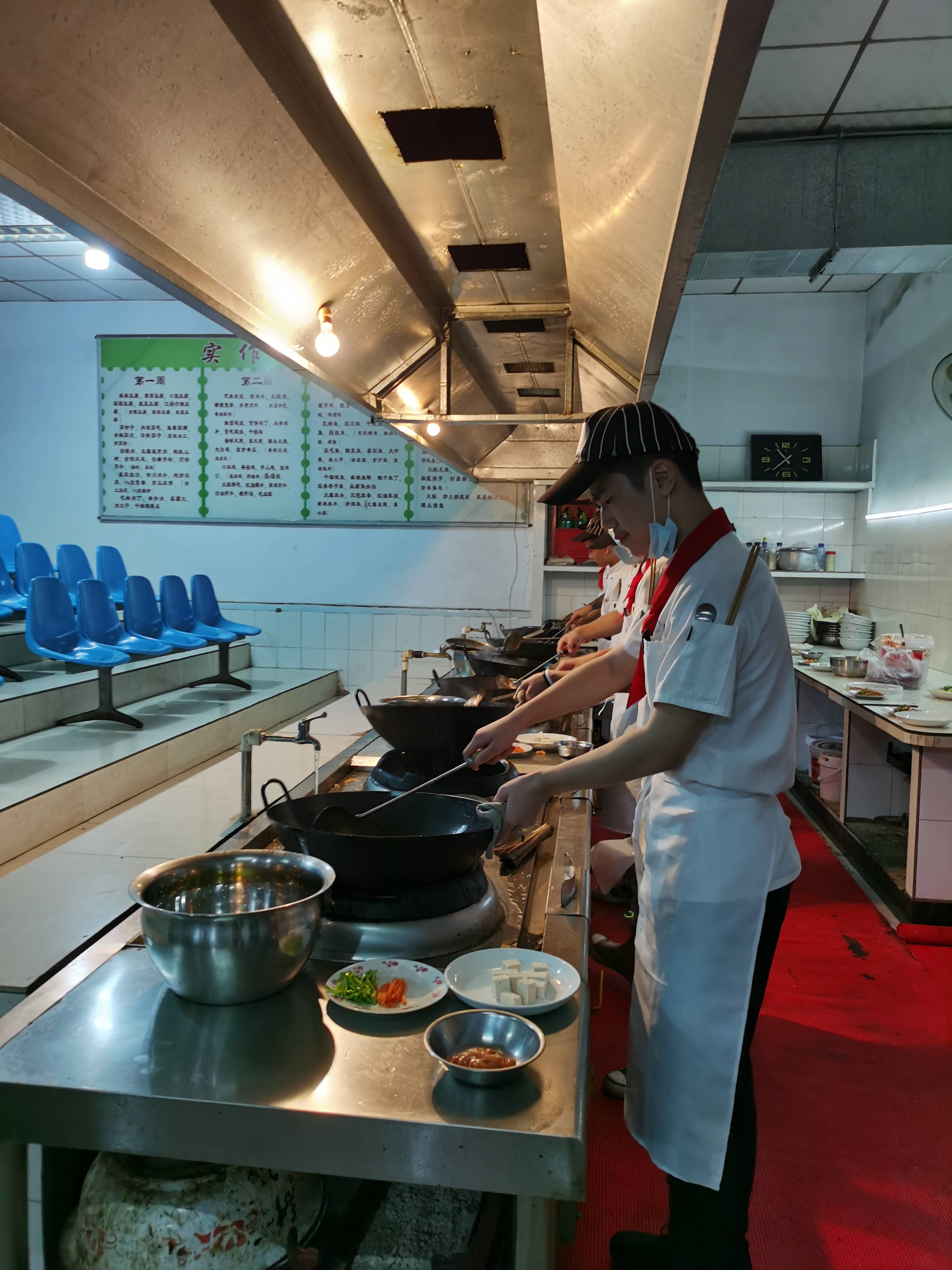 2020年中式烹调师初级培训班考试圆满结束