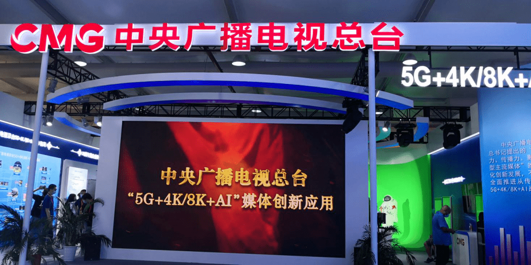 带你去逛不一样的服贸会