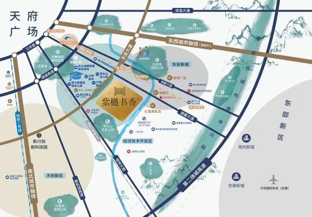 龙泉大面一站式学区房来了