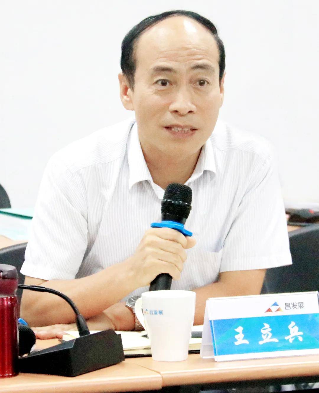 昌平区市场监督管理局副局长王立兵认为昌平区经济区域优势明显,昌