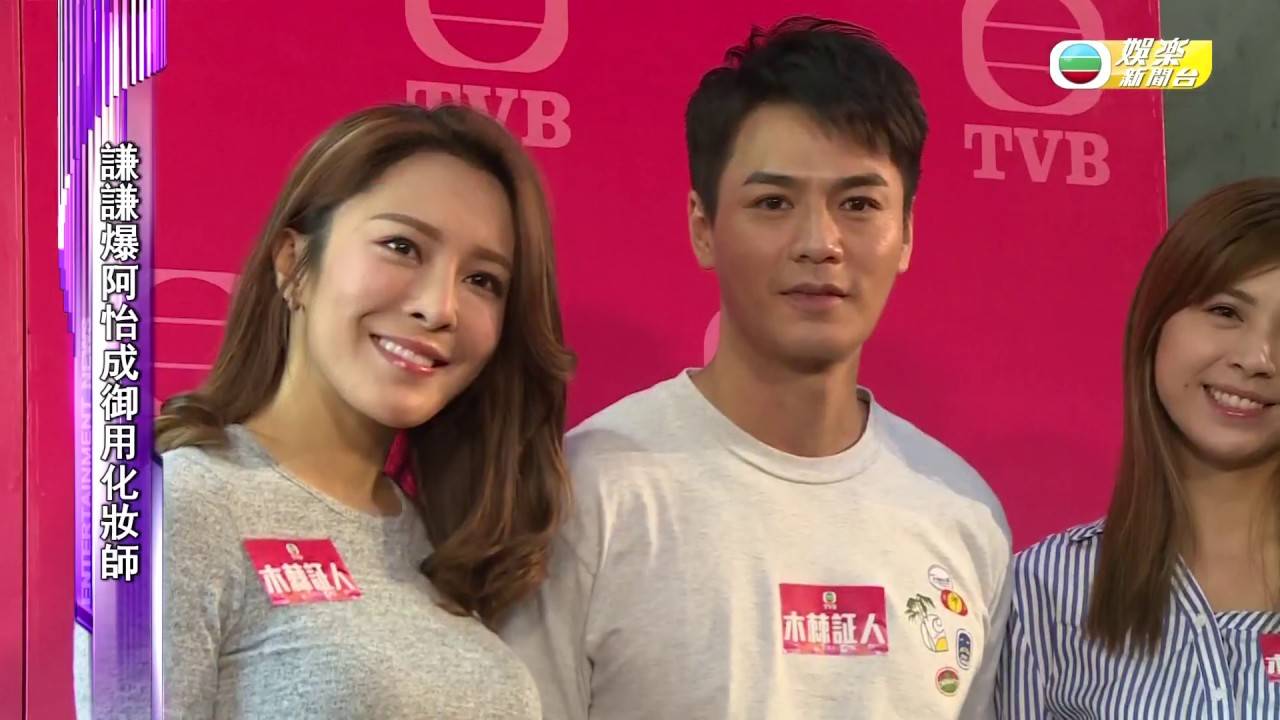 tvb2020年三大台庆剧确定经典ip续集能否再创辉煌