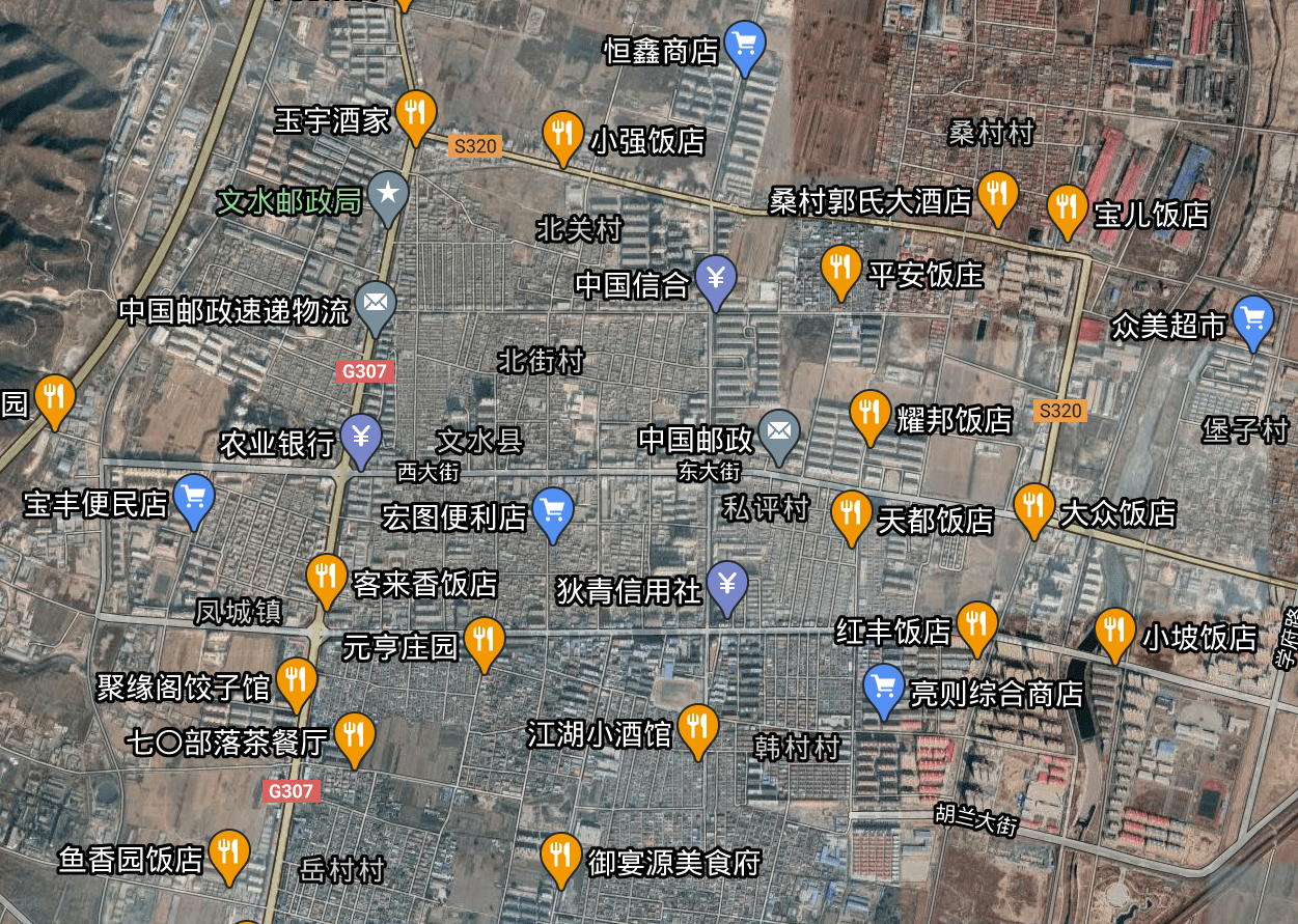 吕梁市有一个县,拥有1条铁路和3条高速,县城建在山脚下的平原上