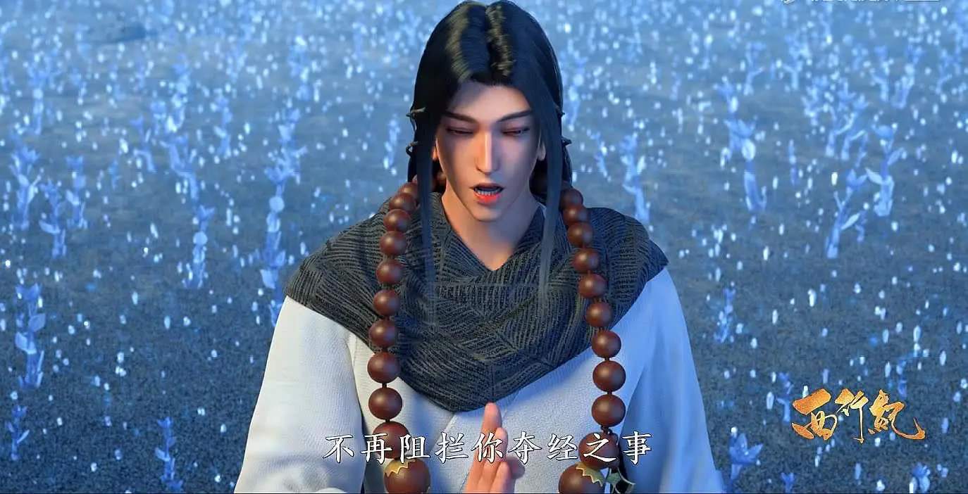 原创西行纪想不到有生之年可以看到这个场面的如来